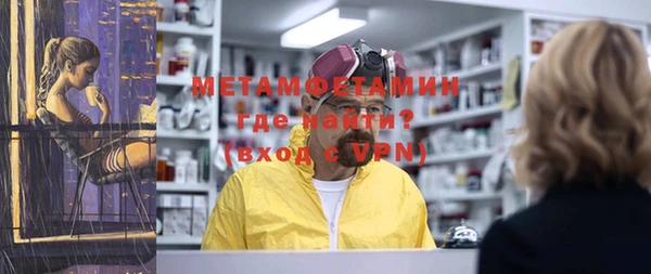 ECSTASY Кукмор