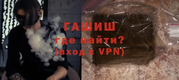 героин Алексин
