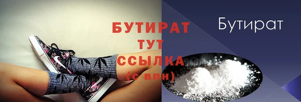 mdpv Кулебаки