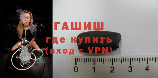 не бодяженный Куйбышев