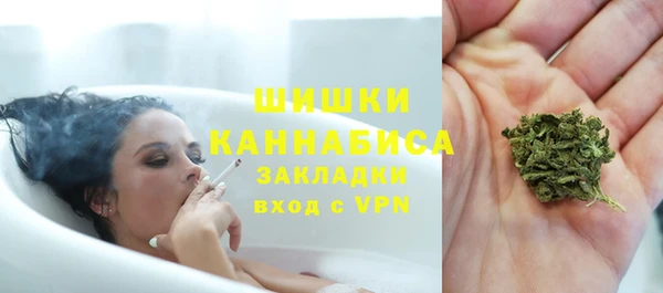 гашишное масло Абаза