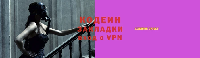 кокаин Алексеевка