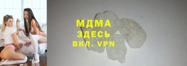 эйфоретик Абдулино