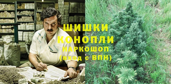гашишное масло Абаза