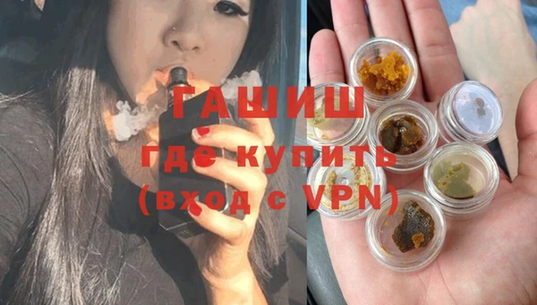 меф Алзамай