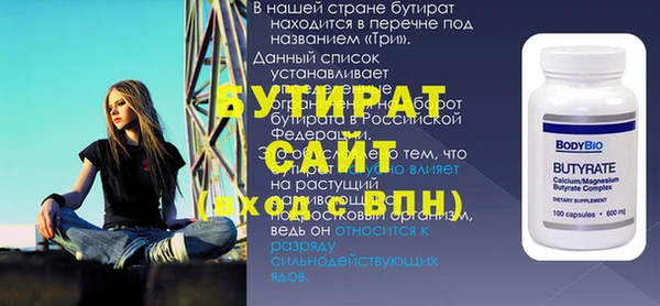 гашишное масло Абаза