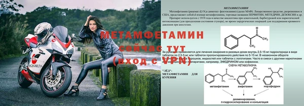 гашишное масло Абаза