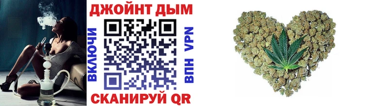 Каннабис AK-47  Шумерля 